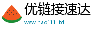 777888管家婆精准四肖向7777788888精准新奥马会传